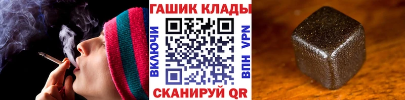 Цена Карабаново Псилоцибиновые грибы Альфа ПВП Метамфетамин Конопля ГАШИШ Мефедрон