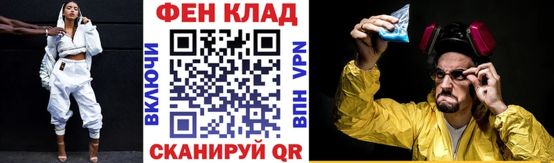как найти   Карабаново  АМФ 98% 