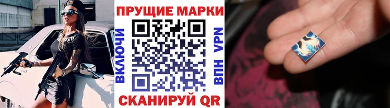 ссылка на мегу ссылка  Карабаново  Марки N-bome 1,8мг 