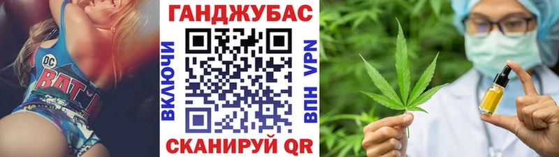 Бошки марихуана Amnesia  Карабаново 